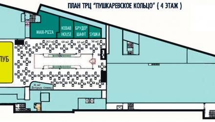 Пушкаревское Кольцо Ульяновск Магазины Одежды Пушкаревское Кольцо Ульяновск Магазины Одежды