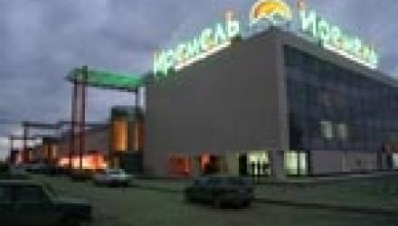 Торгово-развлекательный центр Иремель Уфа | Торговая недвижимость | gotoMall