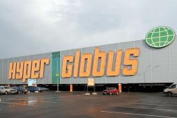 Globus открывает крупнейший магазин