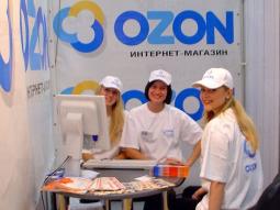 Ozon расширяет сеть пунктов выдачи товаров 