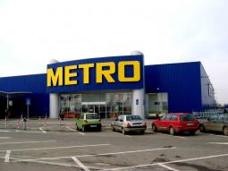 В Ростове-на-Дону Metro осуществит проект строительства очередного торговогой центра